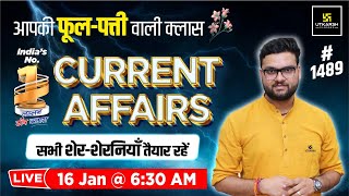 16 Jan 2025 Current Affairs | Current Affairs Today | Kumar Gaurav Sir