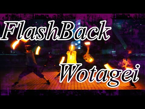 【ヲタ芸】FlashBackで打ってみた！【ロト】