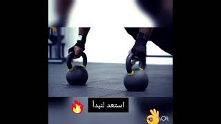 أنت تستطيع فيديو تحفيزي خرافي !