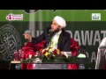 Arif patel   dubai ijtema 2014