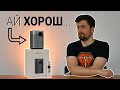 4К, HDR, $1000! Обзор портативного проектора XGIMI Halo / Root Nation