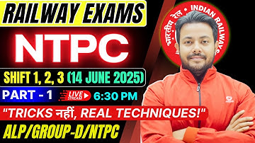 NTPC INTER LEVEL & GROUP-D |💥NTPC GRADUATE LEVEL 🔥14 JUNE (SHIFT- I, II & III) PART-1|| ROSHAN SIR