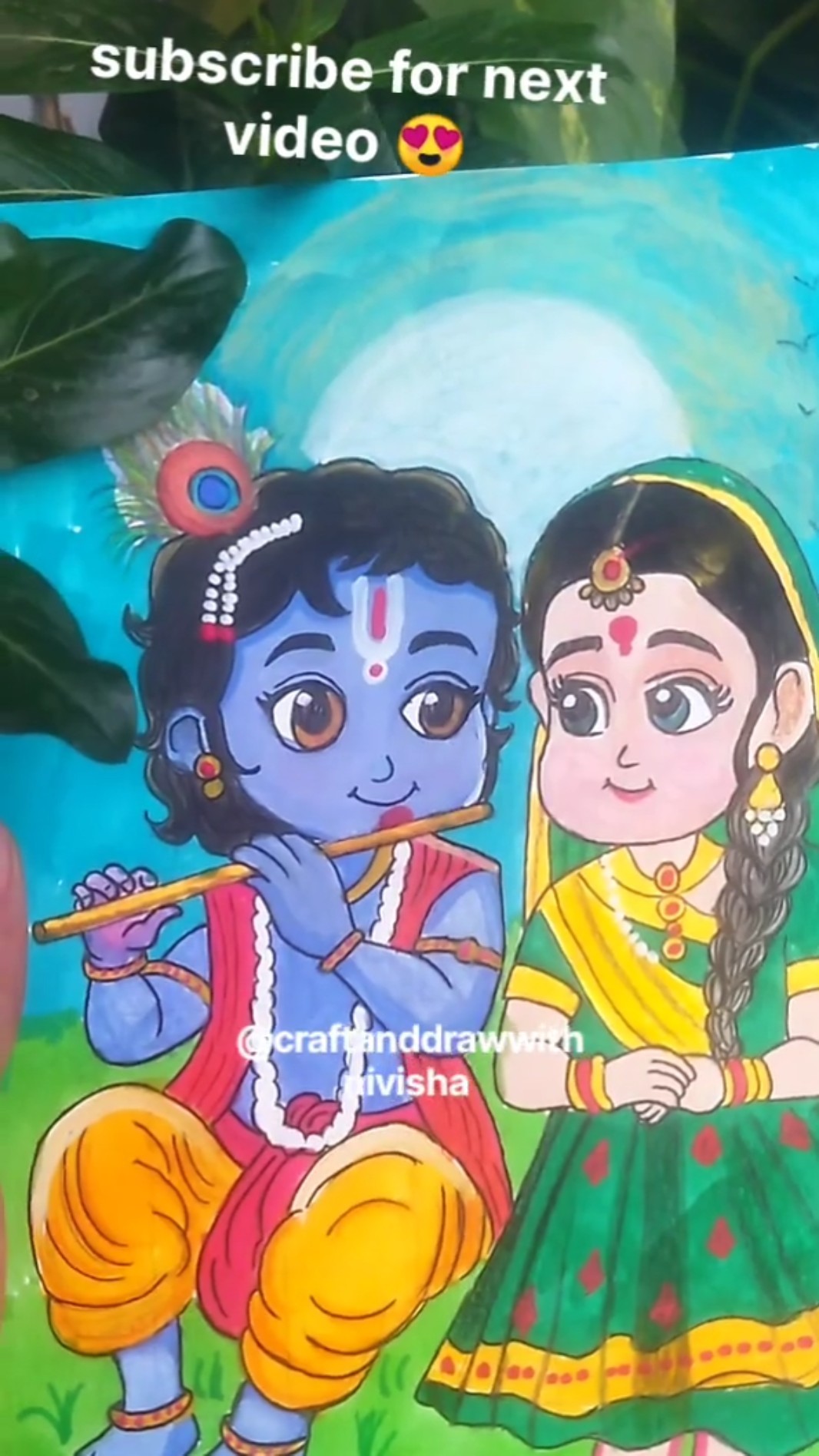 Radha ji drawing - ShareChat