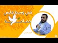 جلسة طرب اغاني يمنية الفنان الزبير الدربي 2023