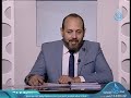 علاج الخوف المرضي | نفوس مطمئنة | الدكتور أحمد فوزي صبره 28-8-2019