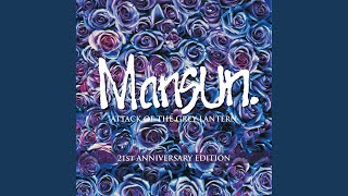 Vignette de la vidéo "Mansun - Disgusting (Remastered)"