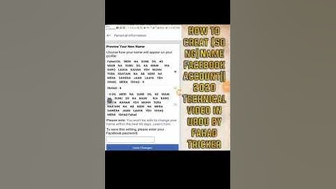 Hum kase facebook song Name account creat kr sakty |2020 Technical video in urdu by Fahad tricker