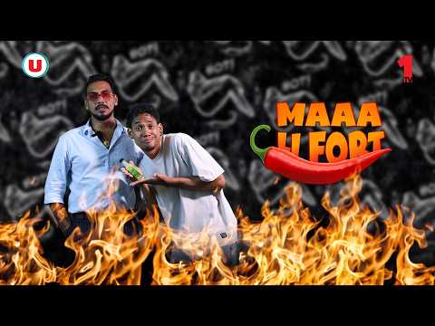 Visham Ramdoo, du rire, du rire et du rire | Maaa Li Fort