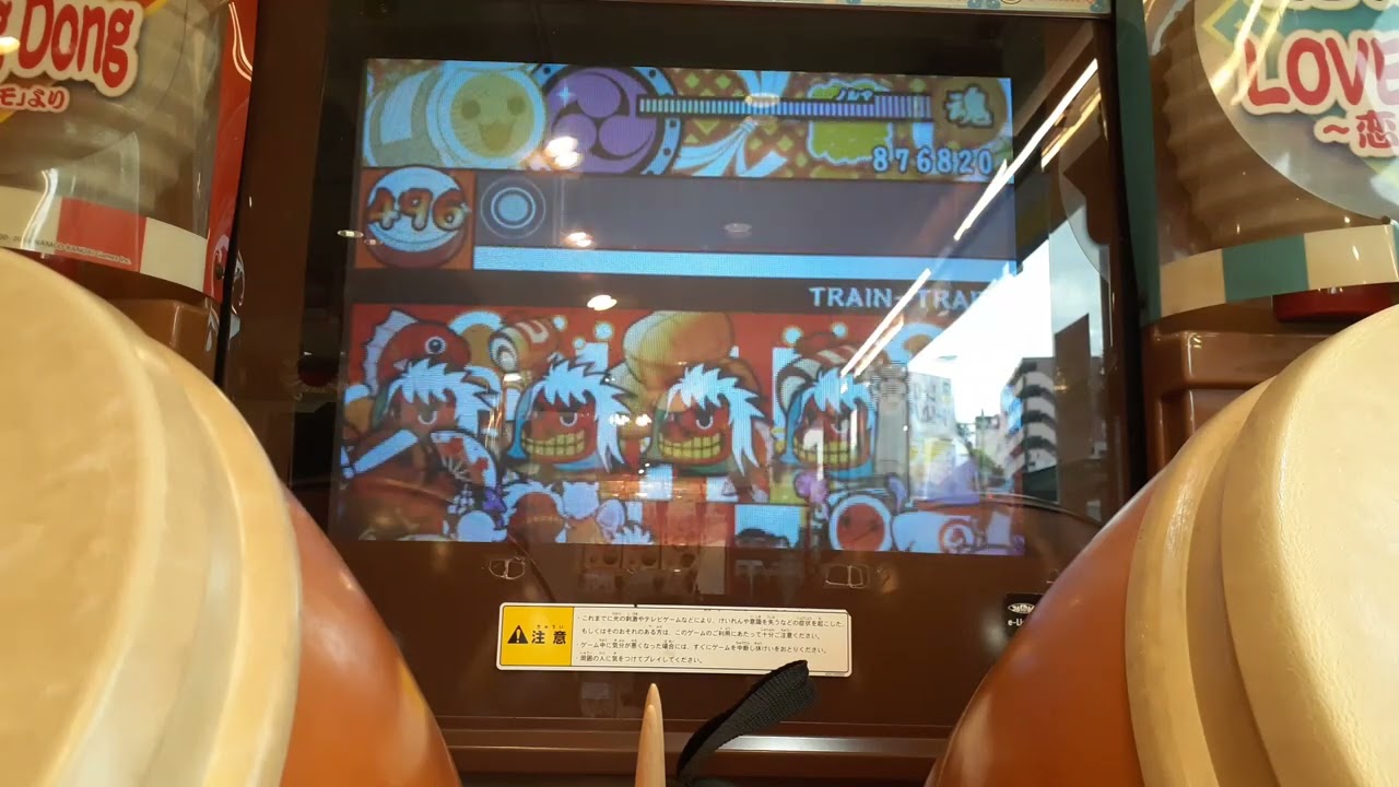 太鼓の達人14 1クレ動画