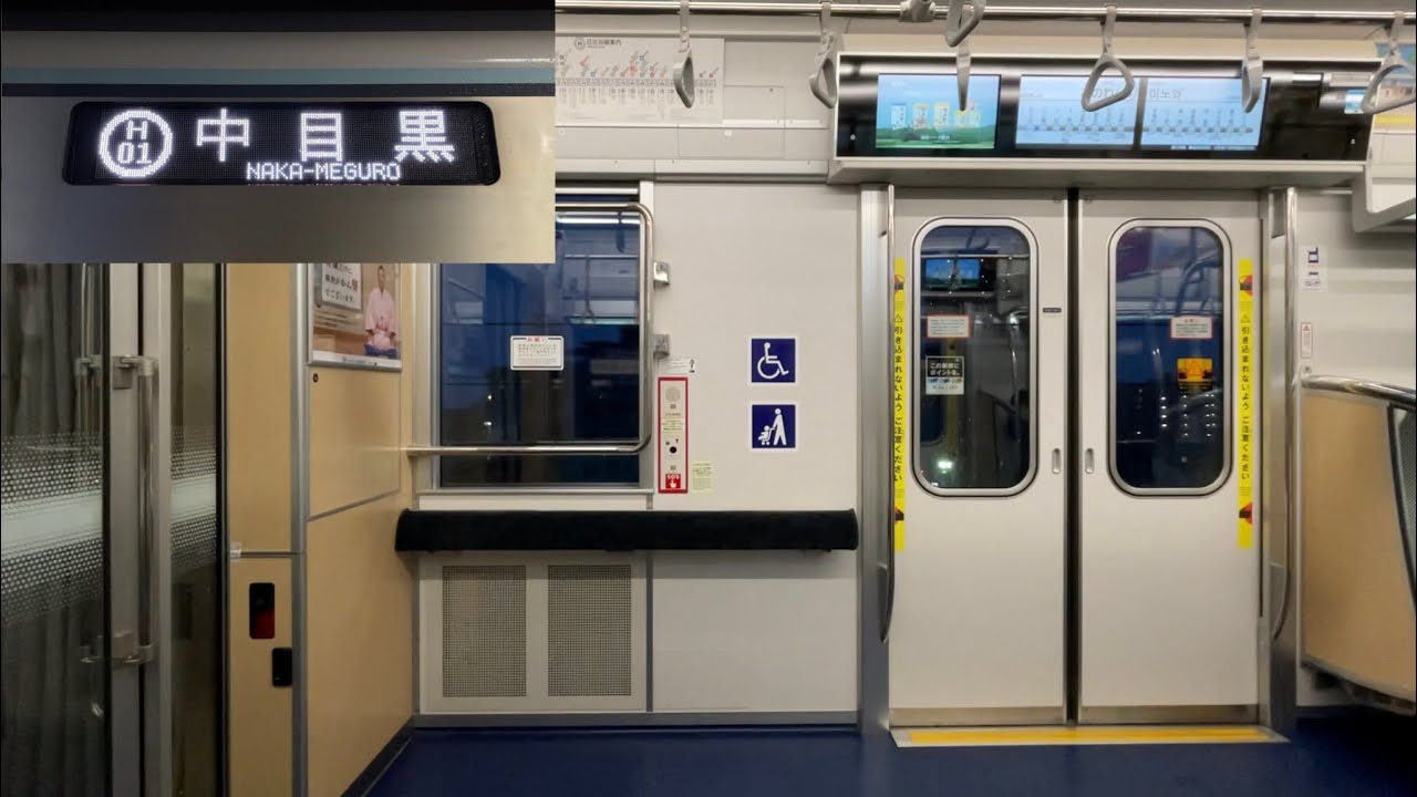 【Bトレインショーティー】Nゲージ化 東京メトロ 13000系 日比谷線 7両 Bトレインショーティー】Nゲージ化 東京メトロ 13000系 日比谷線 7両 匿名