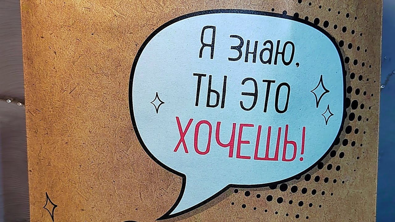 АСМР👌Собралась дарить подарки🎁👻🎊