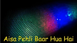 Aisa Pehli Baar Hua Hai Audio Songs  | Har Dil Jo Pyar Karega | Salman Khan