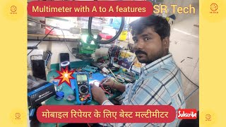 Mextech DT603 Digital multimeter ।। #multimeter #mobilerepairing