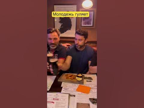 Актёры хулиганят - YouTube