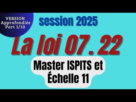٢٠ سؤال ا متعدد الخيارات حول القانون ٠٧ ٢٢ للهيئة العليا للصحة  والمقياس ١١ لعام ٢٠٢٥ الجز