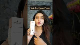 Dark Spots Faded… But Not Overnight 😳 | POKONUT Cream Review✨|  #skincare #thevibebyharshada #beauty