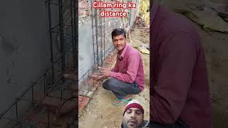 #construction #funny #comedy #automobile #civilengineering #house #carpentry #30x50kagharkanaksha