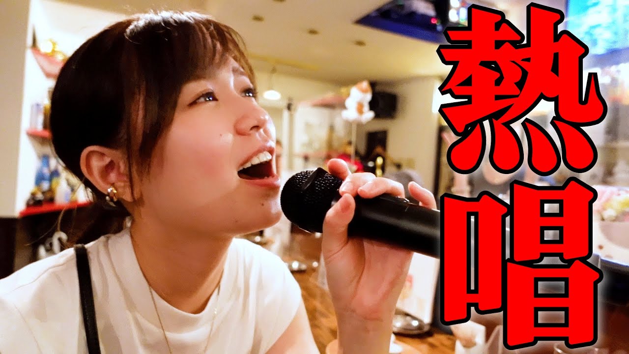 【歌うま】ママ、きのどくな...梅田で見つけたスナックが楽しすぎた！！！｜ぶらりなぎ散歩in梅田