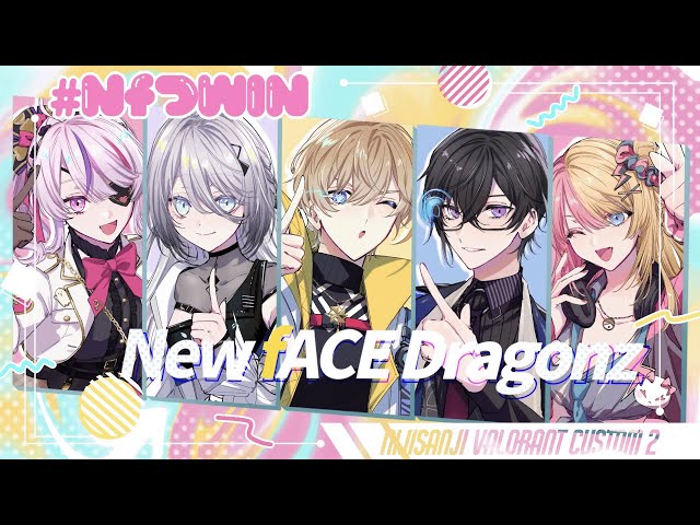 🐰VALORANT🗞 #にじばろカスタム「New fACE Dragonz」#NfDWIN【にじさんじ/ソフィア・ヴァレンタイン】のサムネイル