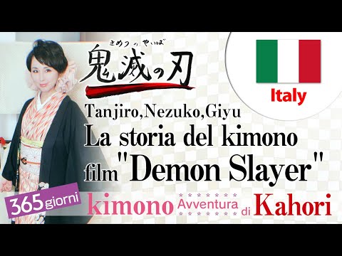 Video: Tanjiro indossa un kimono?