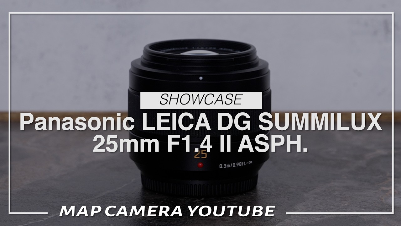 新品)Panasonic (パナソニック) LEICA DG SUMMILUX 25mm F1.4 II ASPH