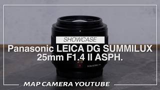 Panasonic LEICA DG SUMMILUX 25mm F1.4 II ASPH. [Product