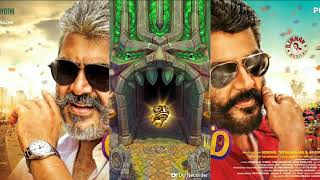 How To Hack Temple run2 screenshot 5