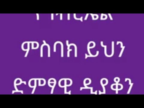 ቪዲዮ: በኒሳን ሴንትራ ላይ የበሩን ፓነል እንዴት ያስወግዳሉ?