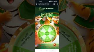 HOW TO DOWNLOAD MEDIAFIRE FILE!!  TUTORIAL VIDEO