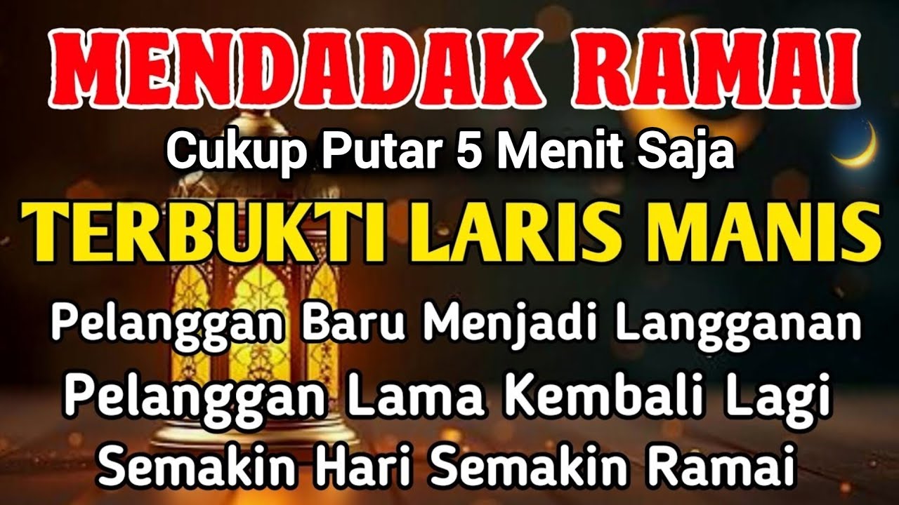 YA ROHMAN , YA ROHIM 🤲🤲 Pelaris Dagangan Pemanggil Pembeli Pembuka Aura Toko/Warung