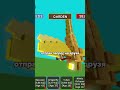 не принимаю лису сов и шекелей Growagarden не принимаю лису сов и шекелей Growagarden
