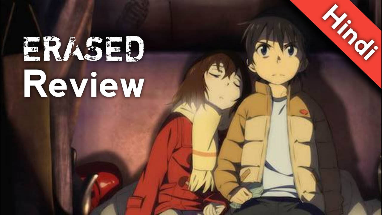 ERASED  Official Trailer ENG  Netflix  YouTube