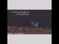 كان طيب 