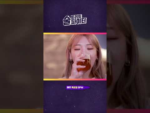 <strong>생활맥주</strong> CF 공개 #술트리트파이터2