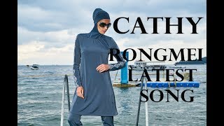 cathy (rongmei latest song) chords