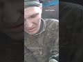 Capturing the Enemy with God's Help #warinukraine