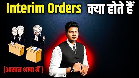 Interim Orders in CPC |HINDI|