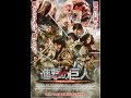 映画チラシ「進撃の巨人 ATTACK ON TITAN」2015年 石原さとみ/水原希子/三浦春馬/長谷川博