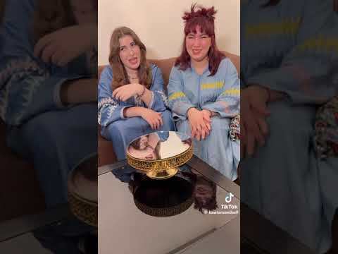 العيد في دار خويا