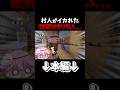 【マイクラ】村人にロケラン撃たれました.....