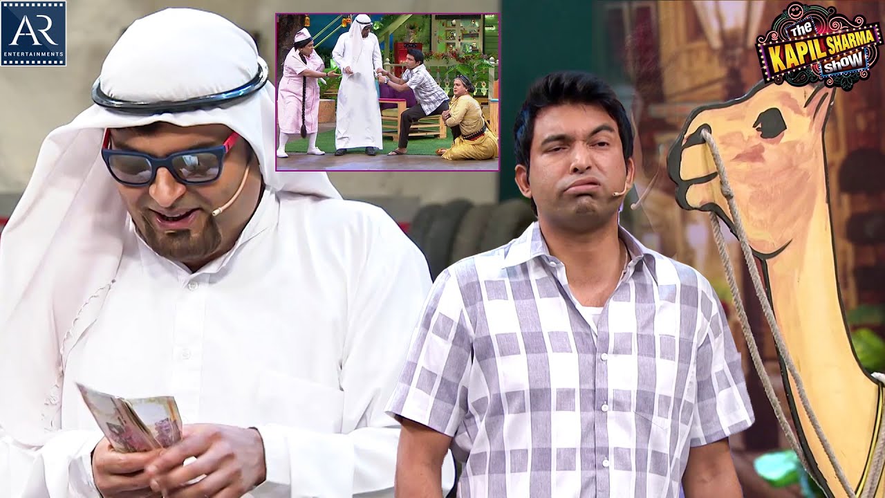 Kapil Sharma as Shaikh Comedy with Chandu Chai Wala  Kapil Sharma Show Scenes  AR Entertainments
