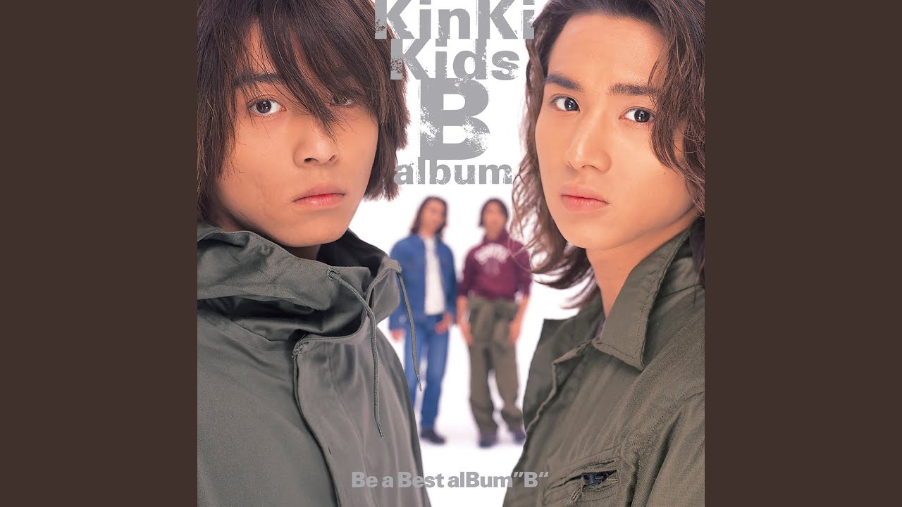KinKi Kids 堂本剛　写真　硝子の少年 GARASU NO SHOUNEN - YouTube