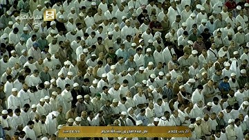 تلاوة من سورة العنكبوت | 1 - 22 | فجر الخميس 23-7-1438 | الشيخ #سعود_الشريم