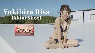 💗【 BIKINI 】Voola-D Magazine｜特选模特｜日系性感代表 - Yukihira Risa 雪平莉莎 ｜ 独家写真