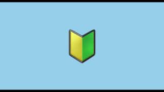 Japanese symbol for beginner In 1 Hour