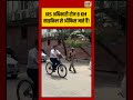 IRS अधिकारी रोज 8 KM साइकिल से ऑफिस जाते हैं! | #fitindia | #irs | #cycle | #viralshorts