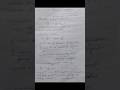 Second order differential equation,Wronkian,B.Sc physics#physicsdegree #bscnotes #bscphysics