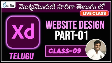 Adobe XD Live Class-9, Website Design Part-01 inTelugu Tutorials by Vamsi Dande