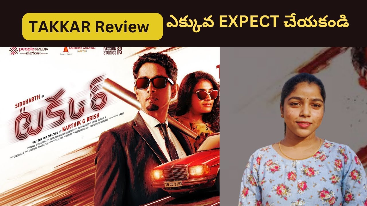 takkar telugu movie review