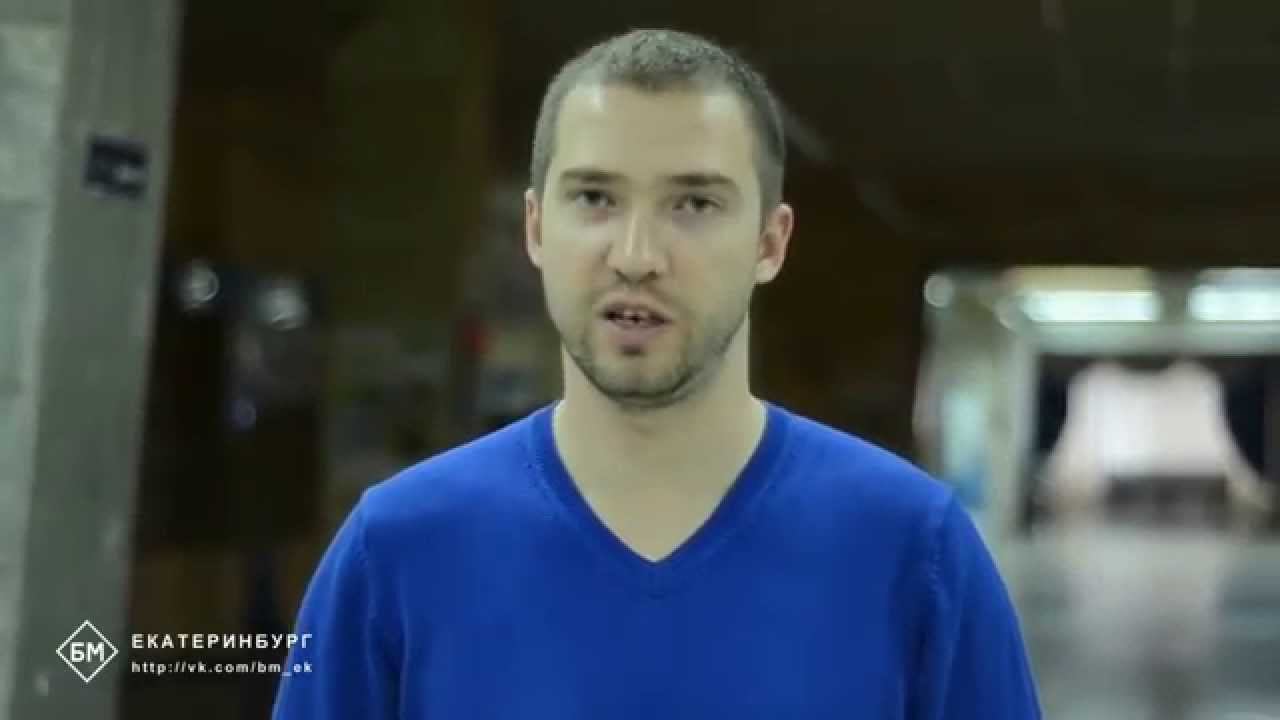 Интенсив 29-30.04 БМ Екатеринбург. Отзыв